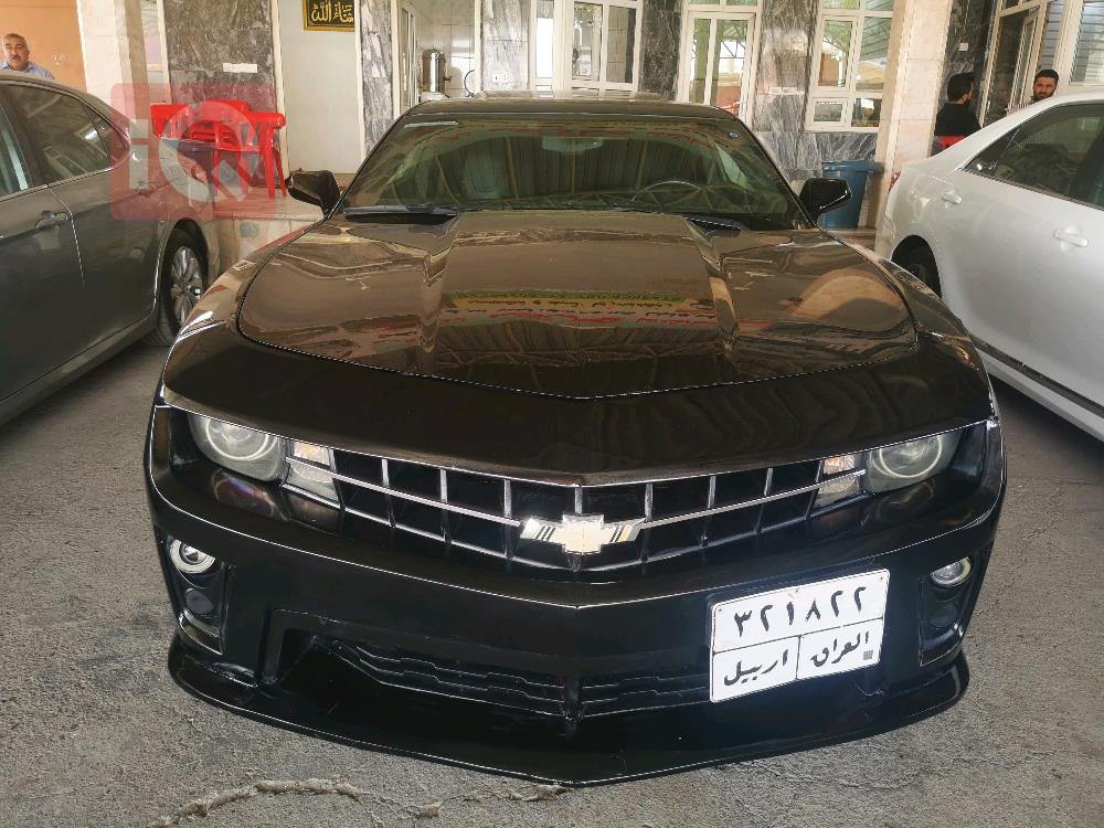 شێڤرۆلێت کەمارۆ
